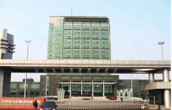 沈陽認證, 大連認證 CMA認證案例